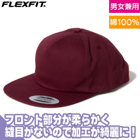 アンストラクチャード5パネルスナップバックのトップ画像