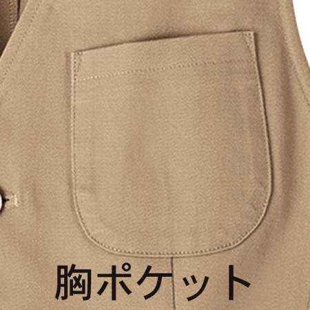 ユニセックスベストの補足画像