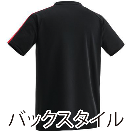 ユニゲームシャツ(プロスタイル)の補足画像