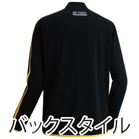 ユニトレーニングトップ(フルジップ)の補足画像