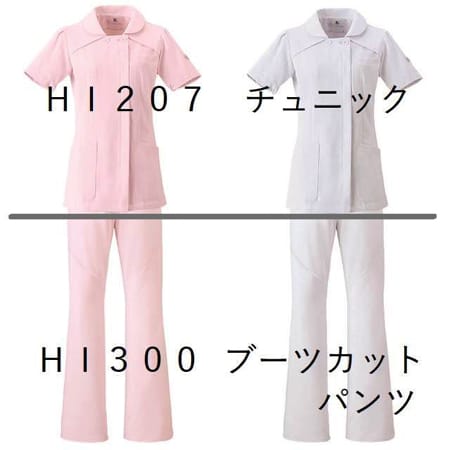 ブーツカットパンツ(レディース)の補足画像