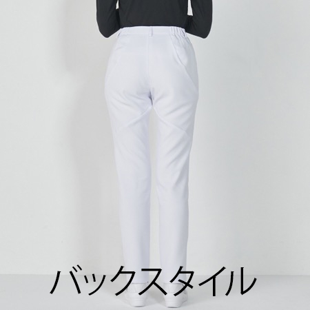スリムストレートパンツの補足画像