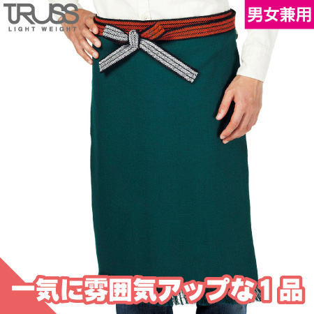 帆前掛け(日本製)のトップ画像