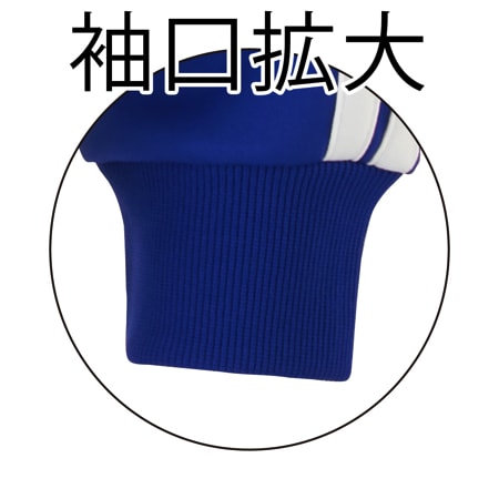 ニットジャケットの補足画像