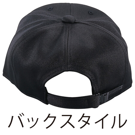 ファイヤーファイティングキャップの補足画像
