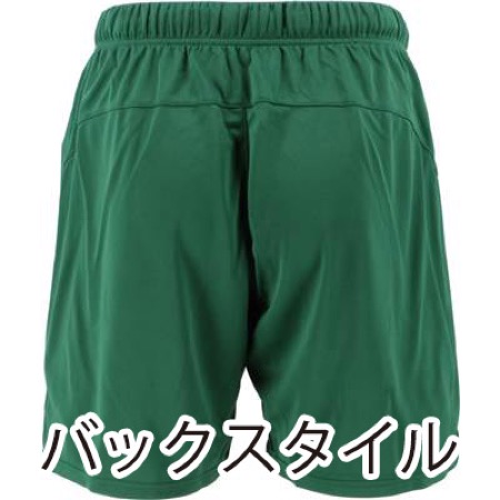 ゲームパンツの補足画像