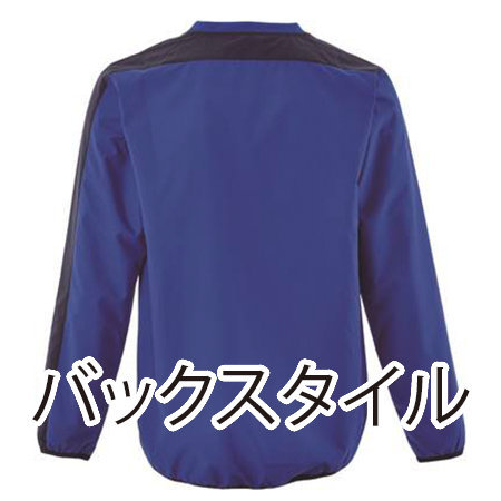 ピステジャケットの補足画像