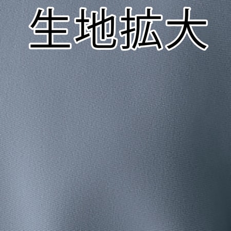 らくらくウェアの補足画像