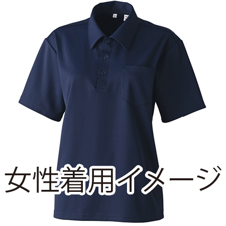 国産 匠 ドライポロシャツの補足画像