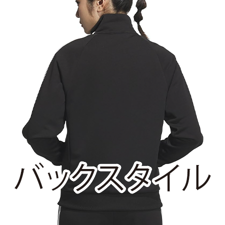 トラックトップの補足画像