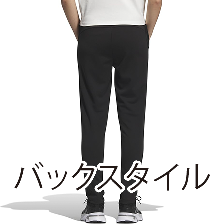 トラックパンツの補足画像