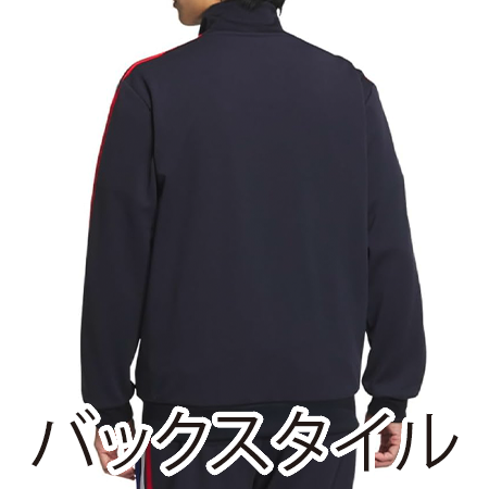 トラックトップの補足画像