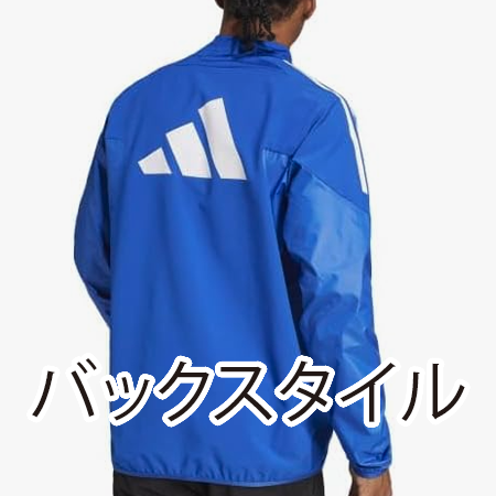 ピステトップの補足画像
