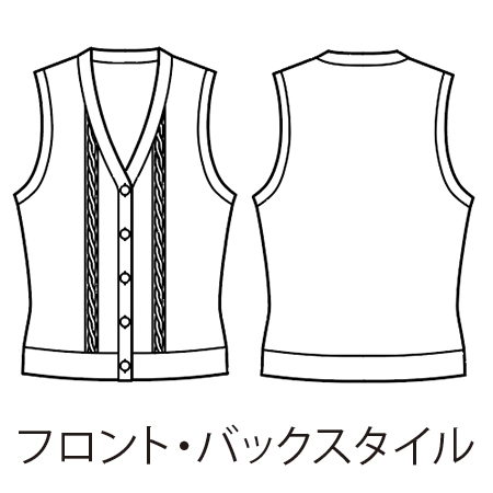 ニットベストの補足画像