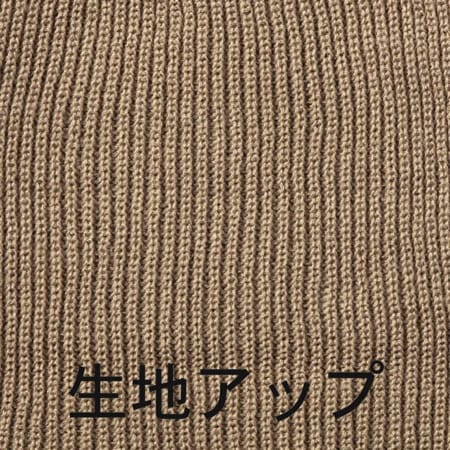 ふんわり柔らかく、温かい生地のニット帽の補足画像