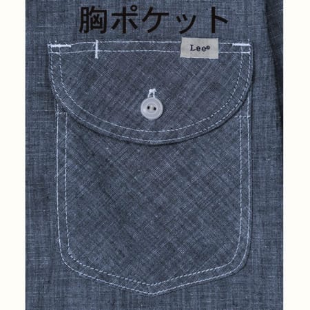 Leeレディスシャンブレー長袖シャツの補足画像