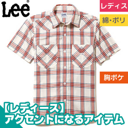 Leeレディスウエスタンチェック半袖シャツのトップ画像