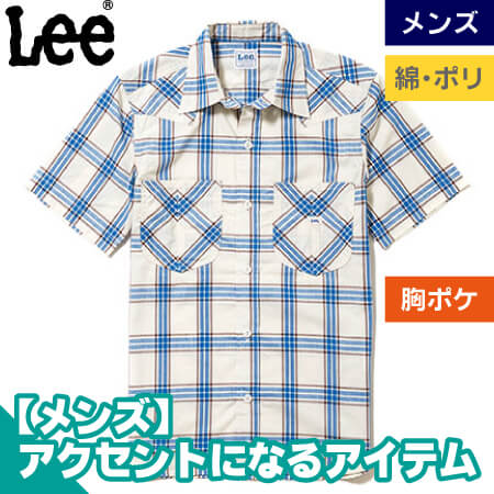 Leeメンズウエスタンチェック半袖シャツのトップ画像