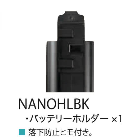 空調服®リチウムイオン小型バッテリーセットの補足画像
