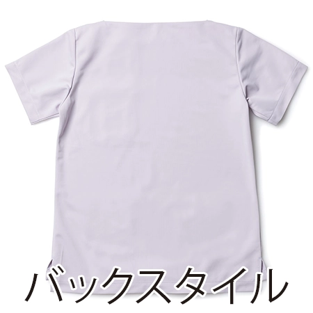 レディーススクラブの補足画像