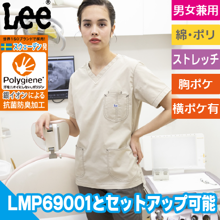 ユニセックススクラブのトップ画像