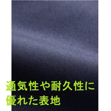 コーチジャケット(裏地なし)の補足画像