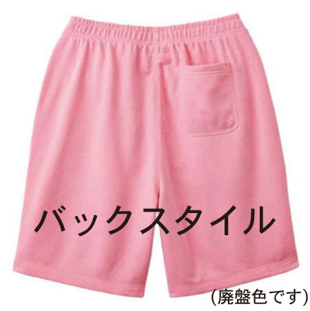 フレンチテリーショーツの補足画像