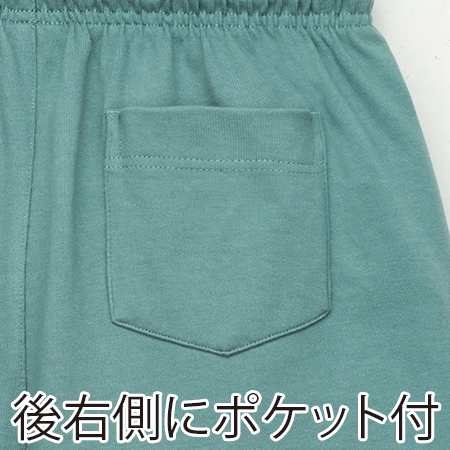 スーパーヘビーウェイトハーフパンツの補足画像