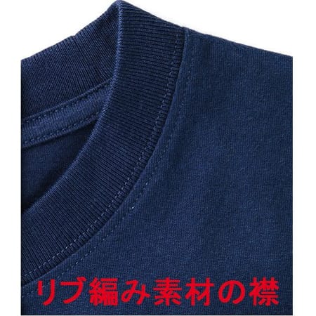 Tシャツ(6.2オンス)の補足画像