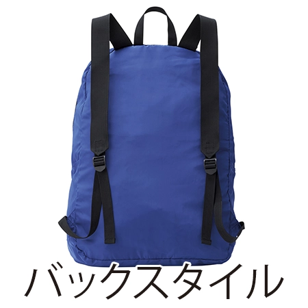 ナイロンパッカブルディバッグの補足画像