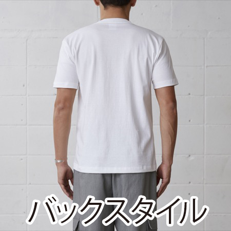 オープンエンドマックスウエイトTシャツの補足画像