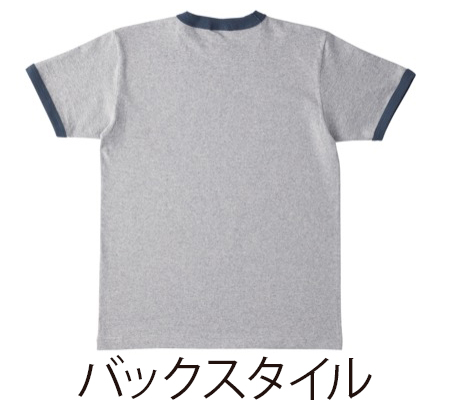 オープンエンドマックスウエイトリンガーTシャツの補足画像