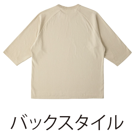 オープンエンドラグランTシャツの補足画像
