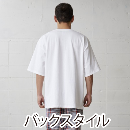 オープンエンドマックスウェイトメンズオーバーTシャツの補足画像