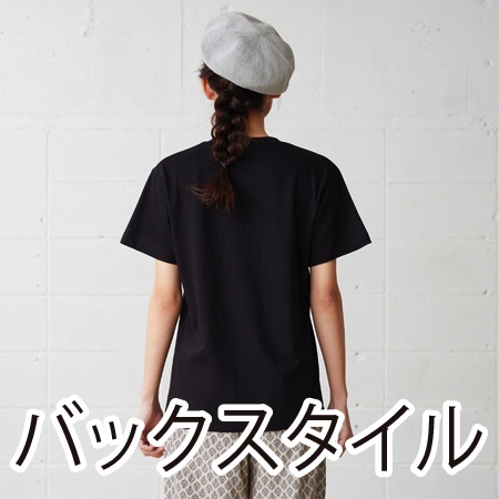 オーガニックコットンTシャツの補足画像