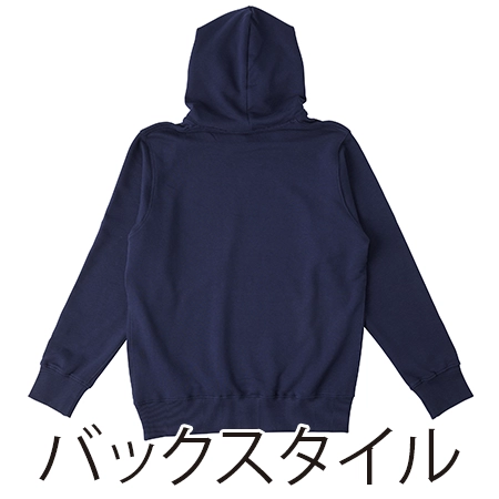 オーガニックコットンパーカの補足画像