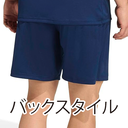 ゲームパンツの補足画像