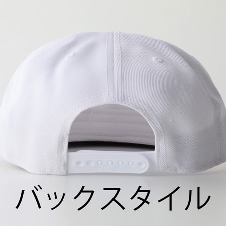 オットーキャップの補足画像