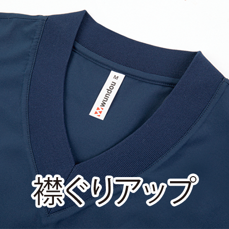 ストリートピステの補足画像