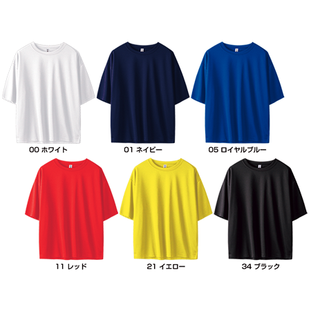 ストリートドライTシャツの補足画像