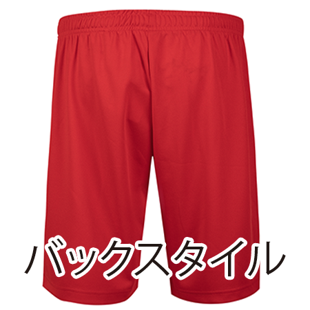 ドライハーフパンツの補足画像