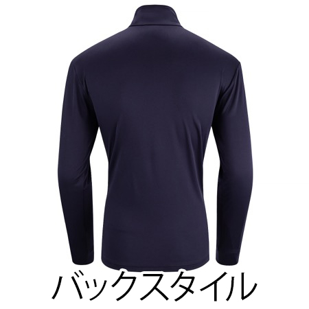 ルーズフィットラッシュガードの補足画像