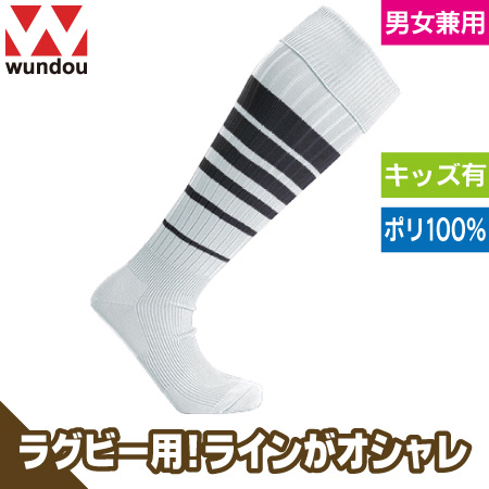 ラグビーソックスのトップ画像