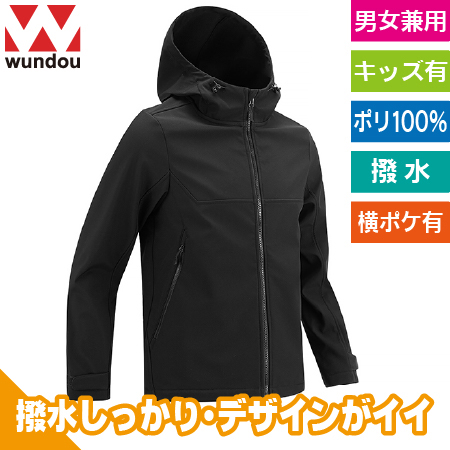 裏フリースパーカーのトップ画像