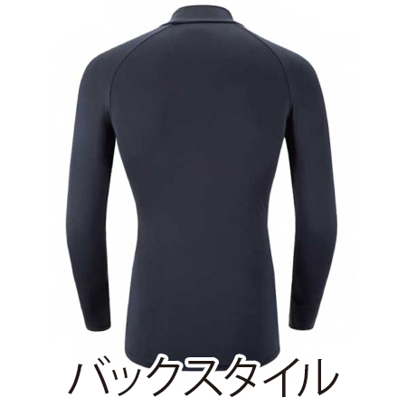 ハイネック長袖インナーシャツの補足画像