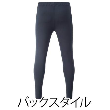 ロングスパッツの補足画像