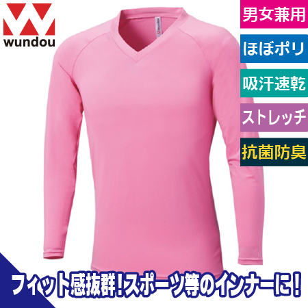 カラーインナー長袖Vネックのトップ画像