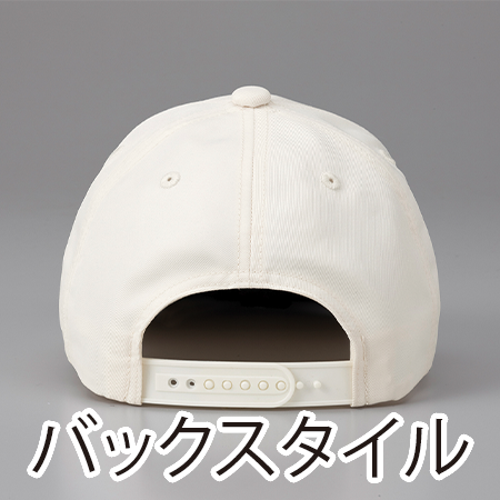 プルーフテックキャップの補足画像