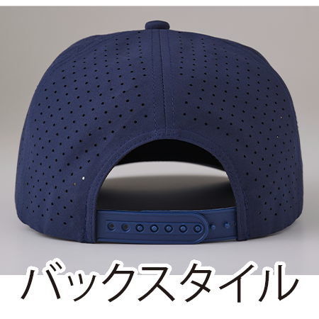 パンチングキャップの補足画像
