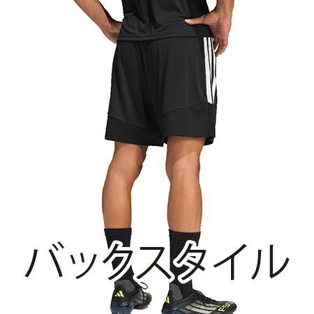 トレーニングショートパンツの補足画像